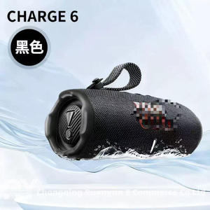 Enceinte portable sans fil étanche pour extérieur avec basses puissantes, vente en gros d'usine, modèle CHARGE6 - Product Image 1