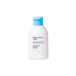 Loción Calmante para Bebés Goongbe 150ml, Fórmula Coreana para Todo Tipo de Piel - Product Image 2