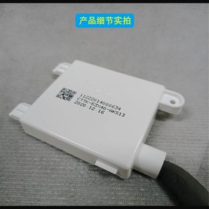 ซีทีทีเค 53X40 เอคส์ 13 แผงควบคุมจอแสดงผลเครื่องปรับอากาศพร้อมตัวรับสัญญาณระยะไกลติดตั้งง่าย - Product Image 2