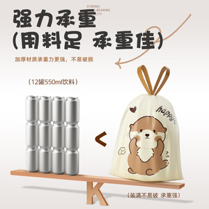 Thickened Drawstring Trash Bags 50pcs Tear Resistant Kitchen Household Use - Product Image 5