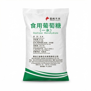 Food Grade Xiangyu Glucose Food Grade Sweetener Nutritional Supplement Baking Ingredient White Powder 25KG