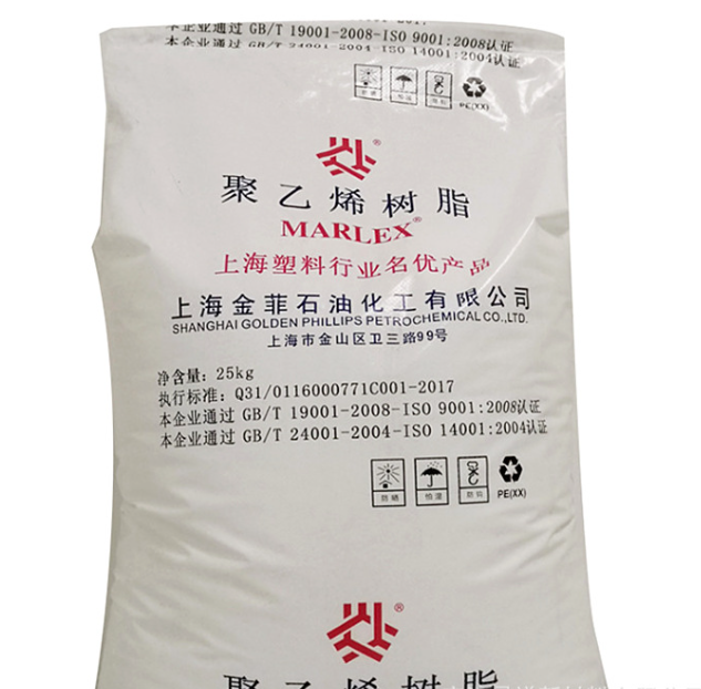 Полиэтиленовые Гранулы ПЭНД, чистые/HDPE/LDPE/LLDPE/полипропиленовые смолы/гранулы