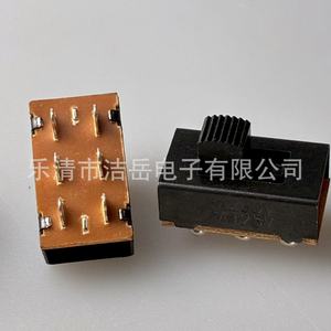 Interrupteur à bascule 19 mm 250 V IP40 anti-poussière pour appareils électroniques et électroménagers, courant élevé, trois vitesses - Product Image 4