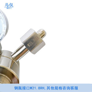 Factory Supplies High-Pressure Stainless Steel Nitrogen Corrosion Gas Pressure <b>Regulator</b> 316 Model for Pneumatic Parts for - Product Image 3