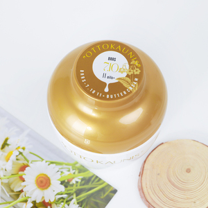Crème Hydratante Quotidienne OEM Riche en Beurre de Karité, Huile de Coco et Huile de Jojoba, Activateur de Boucles pour Cheveux Frisés, Lissant et Anti-Frisottis, Brillance Intense - Product Image 1