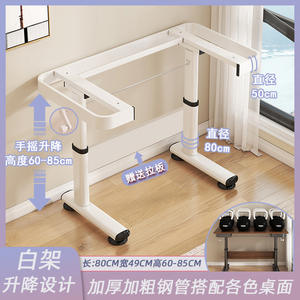 Cadre de bureau informatique réglable en hauteur pour usage domestique, en fer forgé renforcé et épaissi avec pieds réglables - Product Image 3