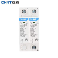 Parafoudre AC Chint NXU-IIG 40kA 275V/320V/385V/440VAC 1P pour la protection contre les surtensions domestiques et la distribution d'énergie AC