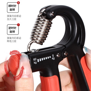 Fortalecedor de Agarre Manual Ajustable de 5-60 Kg, Equipo de Entrenamiento de Acero con Resorte para Ejercicios de Muñeca y Brazo - Product Image 3