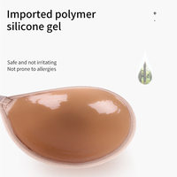 Soutiens-gorge adhésifs invisibles en silicone sans bretelles, push-up, sans armatures, réutilisables, grande taille, sexy, dos nu, pour femmes, respectueux de la peau