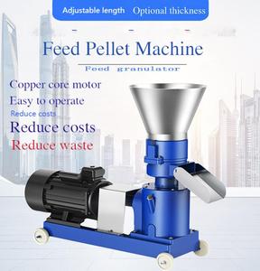 Máquinas Procesadoras de Alimentos para Animales Multifuncionales Automáticas de Acero Más Baratas, Peletizadora para Fábrica, Venta al por Menor - Product Image 3