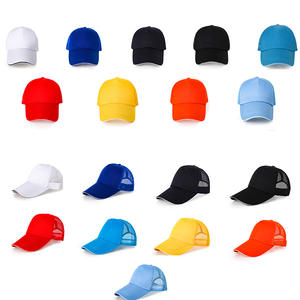 Vente en gros Casquette de camionneur personnalisée OEM Chapeaux de chauffeur de camion unisexe noir uni haut de gamme avec logo brodé - Product Image 1