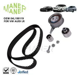 Системы автомобильного двигателя MANER 04L198119 04L198119J 04L198119K 04L198119A высококачественный комплект цепи ГРМ для Audi VW