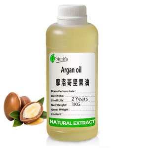 Органическое масло-носитель холодного отжима - Product Image 4