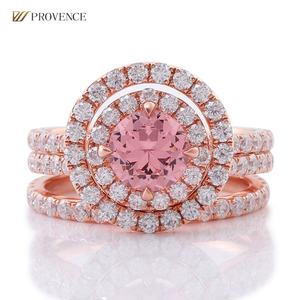 แหวนแฟชั่นทองคำแท้ 18k สีชมพู ประดับพลอยสังเคราะห์ ได้รับการรับรองจาก GRC ของขวัญวันวาเลนไทน์สำหรับผู้หญิง - Product Image 1