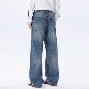 جينز مغسول مخصص للرجال بالجملة، جينز واسع الساق بقصة فضفاضة وحواف خام، بتصميم هيب هوب وستريت وير، بلون أزرق داكن باهت بالشمس، مستقيم وواسع الساقين. - Product Image 5