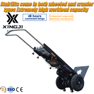 Chariot à main à quatre roues en acier inoxydable motorisé pour monter les escaliers, chariot à main pour monter les escaliers, chariot OEM - Product Image 1