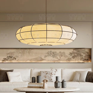 Lustre rond LED style Wabi Sabi pour salon et salle à manger, lampe suspendue décorative pour salle de thé Zen - Product Image 3