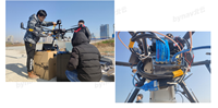 Récepteur GNSS RTK Bynav T1, système de positionnement de haute précision à double antenne, récepteur GPS GNSS