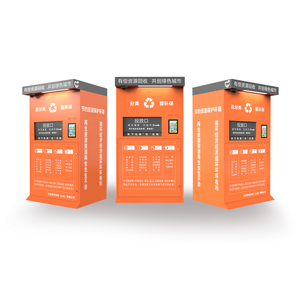 <span class=keywords><strong>Cubo</strong></span> de <span class=keywords><strong>basura</strong></span> para <span class=keywords><strong>puerta</strong></span> de <span class=keywords><strong>apertura</strong></span> <span class=keywords><strong>automática</strong></span> de 600L resistente al agua para exteriores, <span class=keywords><strong>cubo</strong></span> de <span class=keywords><strong>basura</strong></span> de 1 compartimento, paneles solares, separación de clasificación de <span class=keywords><strong>basura</strong></span> de pie - Product Image 2
