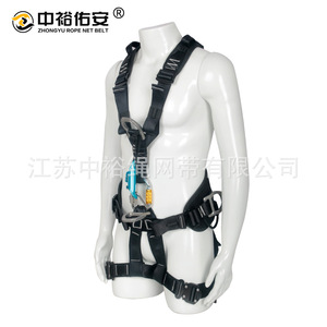 Zhongyu Full Body Safety Harness 5-Point Polyester 22KN High Altitude <b>Work</b> Rescue - Product Image 2