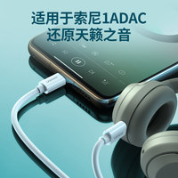 Kabel Data USB 2.0 Tipe-C Pengisian Cepat dengan Selubung PVC Kecepatan Transfer 480 Mbps untuk Ponsel dan Laptop