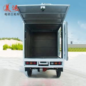 Meiyun รถสามล้อไฟฟ้าตู้แช่เย็น3ล้อสามล้อตู้แช่แข็ง - Product Image 3