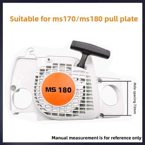 <span class=keywords><strong>STIHL</strong></span> MS250/251 แผ่นดึงเลื่อยลูกโซ่ 361 ชุดสตาร์ทเตอร์ 381/<span class=keywords><strong>382</strong></span> อุปกรณ์เสริมสตาร์ทเตอร์เลื่อยลูกโซ่ - Product Image 3