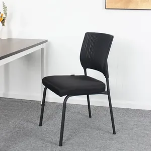 Chaise de conférence empilable en maille, chaise de salle de réunion sans accoudoirs avec structure métallique, chaise de conférence empilable en maille - Product Image 3