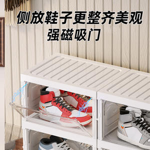 Zapatero plegable con cajas transparentes para zapatillas deportivas, organizador de plástico para entrada, tipo rectangular sólido. - Product Image 4