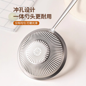 Cuillère à fentes en acier inoxydable 304 de style chinois, 16 cm de large, pour égoutter les nouilles, les boulettes, les plats à fondue, usage en cuisine - Product Image 5