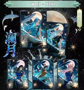 Tarjetas Coleccionables de Anime Japonés <span class=keywords><strong>One</strong></span> Piece, Tarjetas Metálicas, Caja de Sobres al por Mayor, Tarjetas NAMI WAIFU, Juego de Mesa, Juguetes, Regalo para Niños - Product Image 4