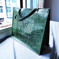 Sac fourre-tout laminé personnalisé en PP recyclé à base de flocons de bouteilles, écologique pour un usage quotidien et les courses au supermarché