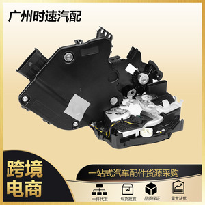 ตัวกระตุ้นล็อคประตูหน้า LR078728 สำหรับรุ่นเรนจ์โรเวอร์สปอร์ตปี 2013 2014 รุ่นสเปคสูงด้านซ้าย - Product Image 5