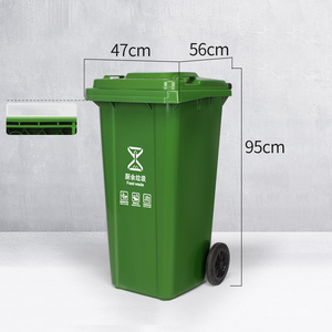 Contenedor de <span class=keywords><strong>Basura</strong></span> Industrial de Reciclaje de 120l en Oferta, Contenedor de Residuos con <span class=keywords><strong>Ruedas</strong></span> de Plástico para Uso en Exteriores con Tapa - Product Image 2
