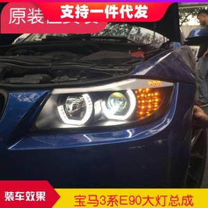 Faro Delantero Modificado para Automóvil, Faro LED con Ojos de Ángel, Xenón, para BMW Serie 3 E90 318i 320i 2005-2011 - Product Image 3