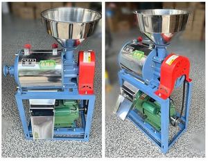 Molino de Granos Multiusos para Maíz, Trigo y Soja, Molinillo Eléctrico de Acero Inoxidable para el Hogar - Product Image 2