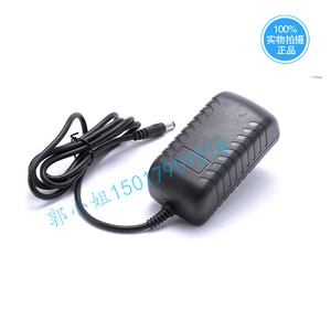 Boshenggao 12V 2.5A <b>Power</b> <b>Adapter</b> DC Output 1M Cable Constant Voltage Security Monitoring Supply - Product Image 2