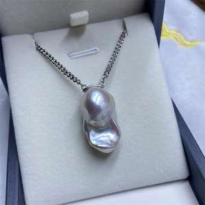 Pendentif en perle naturelle de style baroque extraterrestre Zhuji Zhizhen, boîte, style non-collision, boutique, lumière intense, personnalité unique, niche - Product Image 1