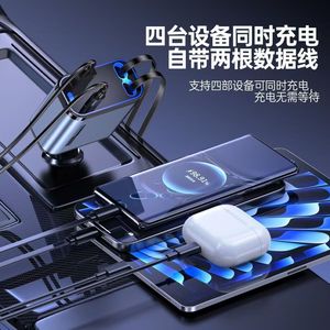 XAYVG Little Yogurt Car <b>Charger</b> 120W 4 Ports <b>Type</b> <b>C</b> <b>Fast</b> Charging For Mobile Phones Tablets Watches Game Consoles - Product Image 5