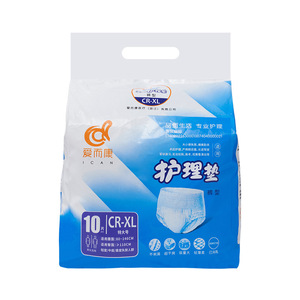 ผ้าอ้อมผู้ใหญ่ Haining Tide แบบกางเกงสวมใส่ได้ ขนาด M L XL แพ็ค 10 ชิ้น สำหรับผู้สูงอายุ หญิงตั้งครรภ์ หลังคลอด และผู้ป่วยในโรงพยาบาล - Product Image 2