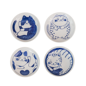 Plato de cerámica para aperitivos con diseño de gato, bonito y divertido, plato para salsas, vinagre y condimentos, juego de 4 piezas - Product Image 1