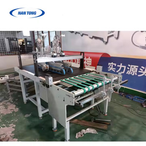 เครื่องติดเทปกาวสองหน้าแบบกึ่งอัตโนมัติ ยี่ห้อ Nantou สำหรับงานหลังพิมพ์ - Product Image 2