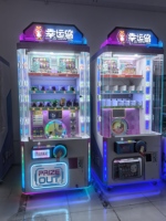 Machine de jeu de cadeau de prix à pièces distributeur automatique passionnant boîte aveugle équipement griffe grue Machine jouet intéressant pour enfants
