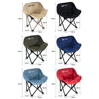 Chaise de camping pliante portable d'extérieur, mini chaise lune, structure en acier carbone, tissu Oxford double couche 600D pour enfants
