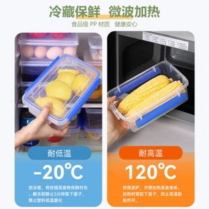 Oem Queenwins Kitchen Lunch Box Microwavable Airtight Bpa Free Eco-friendly Stackable Plastic Food <b>Containers</b> Fridge Storage Lid - Product Image 4