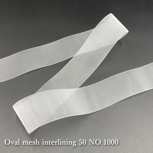 Tissage blanc rideau vague pli bande tuyau drapé support ombre Transparent Rail mur entoilage doublure accessoire pour rassemblement - Product Image 4