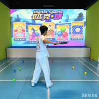 Simulador Interactivo de Pickleball Realista, Máquina de Entretenimiento Deportivo