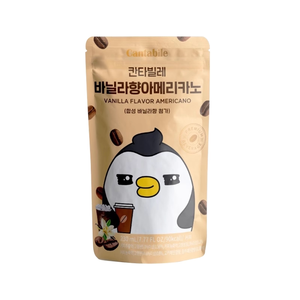 Snack Asiatici, Bevanda al Caffè con Succo di Frutta Cantata Bel in Confezione Coreana da 230ml - Product Image 3