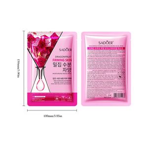 Mascarilla Facial Humectante y Calmante Natural Orgánica SADOER, Reparadora de Piel Áspera y Agrietada, Equilibrio de Grasa, Mascarilla de Frutas y Plantas para Mujer - Product Image 1