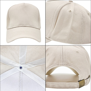 # HA2401531, Cappellino da Baseball 100% Cotone con Logo Personalizzato, 5 Pannelli, Struttura Rigida, MOQ Basso 2 Pezzi - Product Image 3